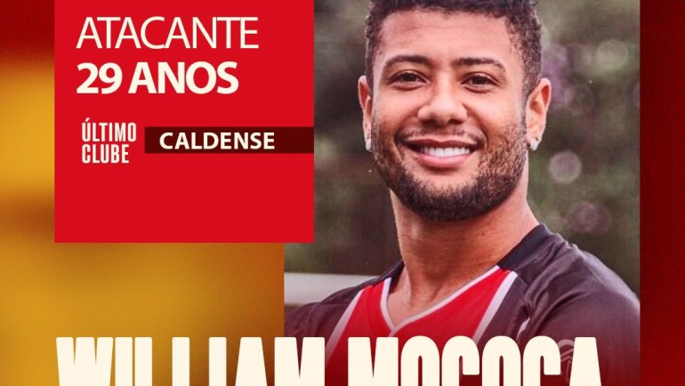 Com foco no acesso, Juazeirense segue se reforçando na Série D